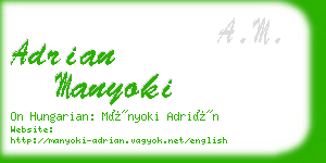 adrian manyoki business card